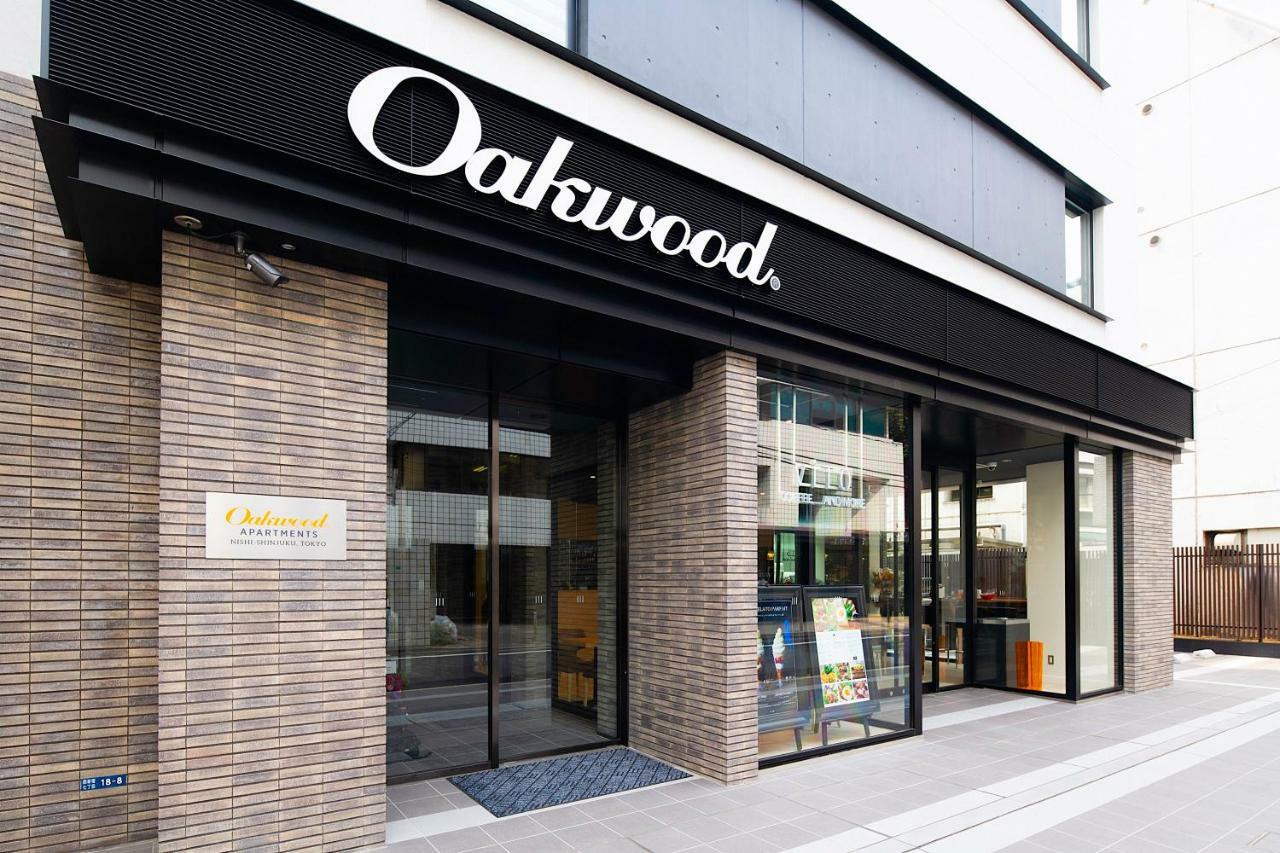 Oakwood Apartments Nishi-Shinjuku Токио Екстериор снимка